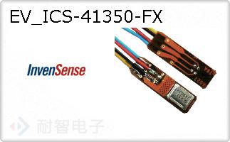 EV_ICS-41350-FX