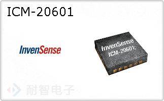 ICM-20601