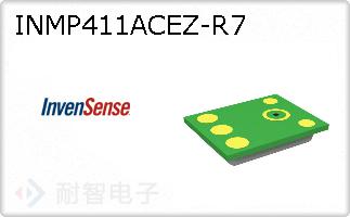 INMP411ACEZ-R7