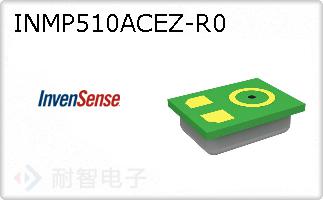 INMP510ACEZ-R0