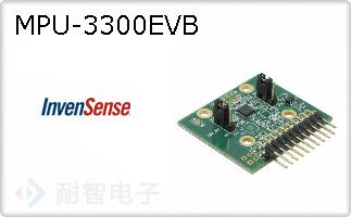 MPU-3300EVB