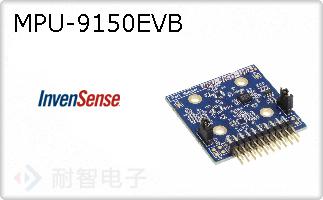 MPU-9150EVB